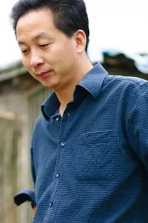 Liping Pan