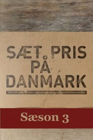 Temporada 3