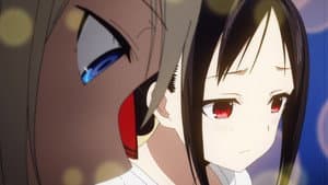 Kaguya quiere saber / Kaguya quiere dar un regalo / Chika Fujiwara quiere confirmarlo