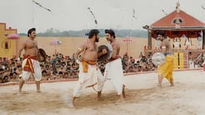 ഒരു വടക്കൻ വീരഗാഥ — foto 1