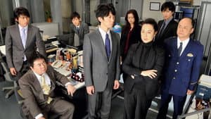 Episodio 1