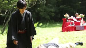 Episodio 12