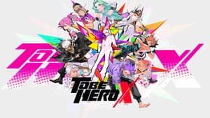 TO BE HERO X — foto 1
