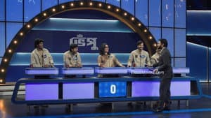 Family Feud Bangladesh — foto 4