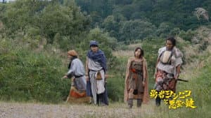 Episodio 5