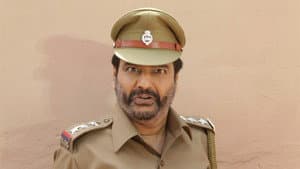 முத்துராமலிங்கம் — foto 2