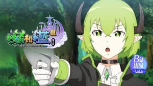 Episodio 9