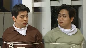 Episodio 216