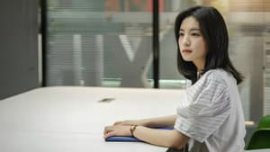 救了一万次的你 — foto 5