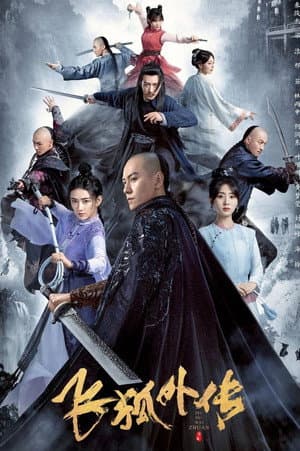 Temporada 1