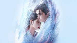 千秋令 — foto 2