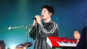 EBS 스페이스 공감 — foto 1
