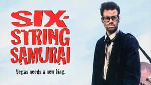 Six-String Samurai — foto 5