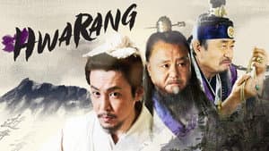 Hwarang, La Juventud del Guerrero Poeta — foto 9