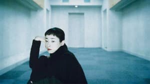トニー滝谷 — foto 11
