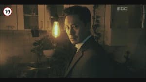 Episodio 1