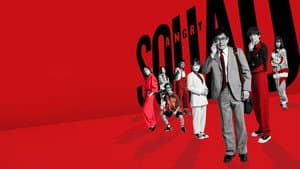 アングリースクワッド 公務員と７人の詐欺師 — foto 2