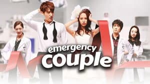 Pareja de Emergencia — foto 5