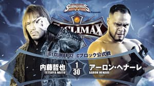 NJPW G1 Climax 32: Day 11 — foto 10
