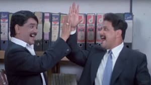 धांगड धिंगा — foto 1