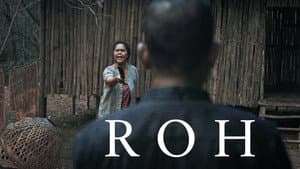 Roh — foto 3