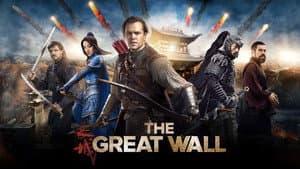 La Gran Muralla — foto 7