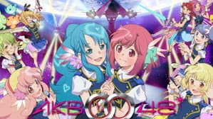 AKB0048 — foto 1