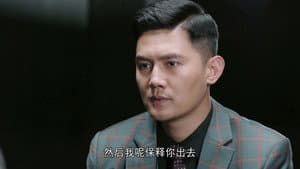Episodio 4
