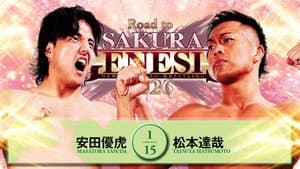 NJPW Road to Sakura Genesis 2026 - Day 1 — foto 5