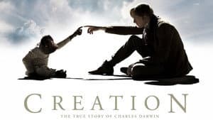 Creación — foto 2