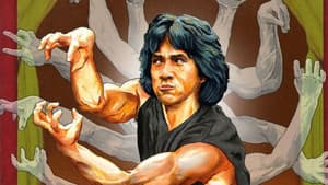 El espíritu del Kung Fu — foto 10