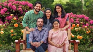 காதல் என்பது பொதுவுடைமை — foto 1