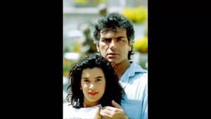 El magnate — foto 1