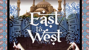 East To West — foto 1