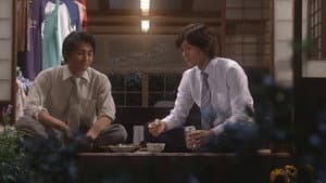 Episodio 7