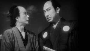 弥次喜多道中記 — foto 1