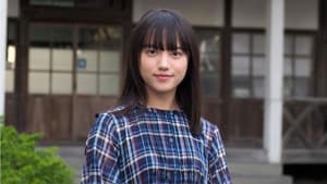 おかえりモネ — foto 1