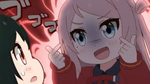 Nijiyon Animation — foto 2