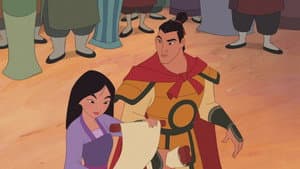 Mulan II — foto 6
