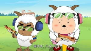 Episodio 7