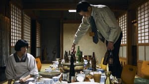 霧の淵 — foto 5