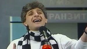 Episodio 2