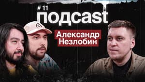 Episodio 11