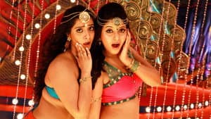 மத கஜ ராஜா — foto 1