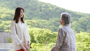 週末旅の極意～夫婦ってそんな簡単じゃないもの～ — foto 2