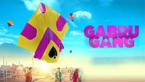 Gabru Gang — foto 1
