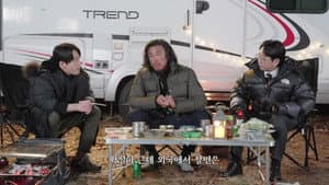 Episodio 4