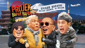 Travelawak: Projek Bapak Bapak — foto 2