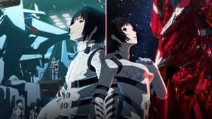 劇場版 シドニアの騎士 — foto 3