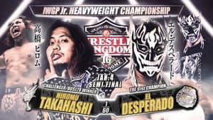 NJPW Wrestle Kingdom 16: Night 1 — foto 11